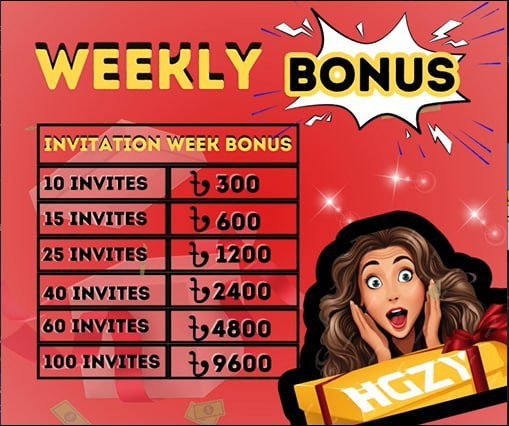 HGZY Game offers a user-friendly platform for players to enjoy lotteries and live casino games with top-notch security and real cash prizes.