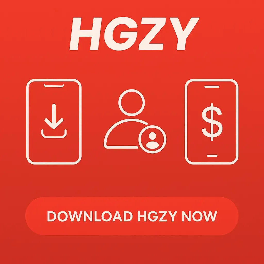 HGZY Download HGZY Now