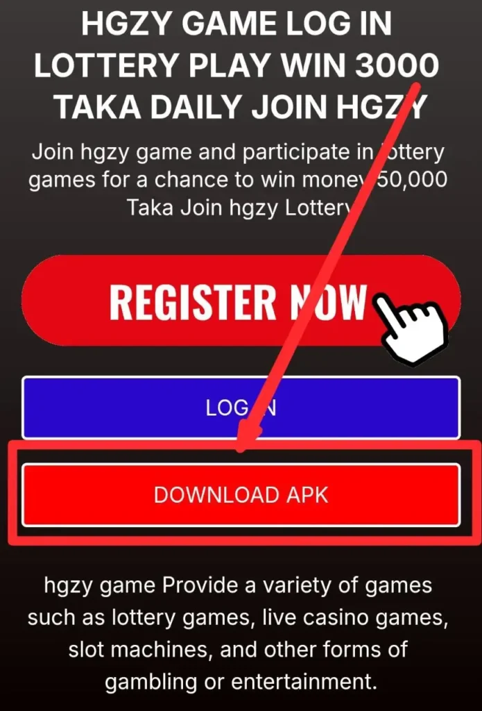 HGZY GAME Login Lottery Play win 3000